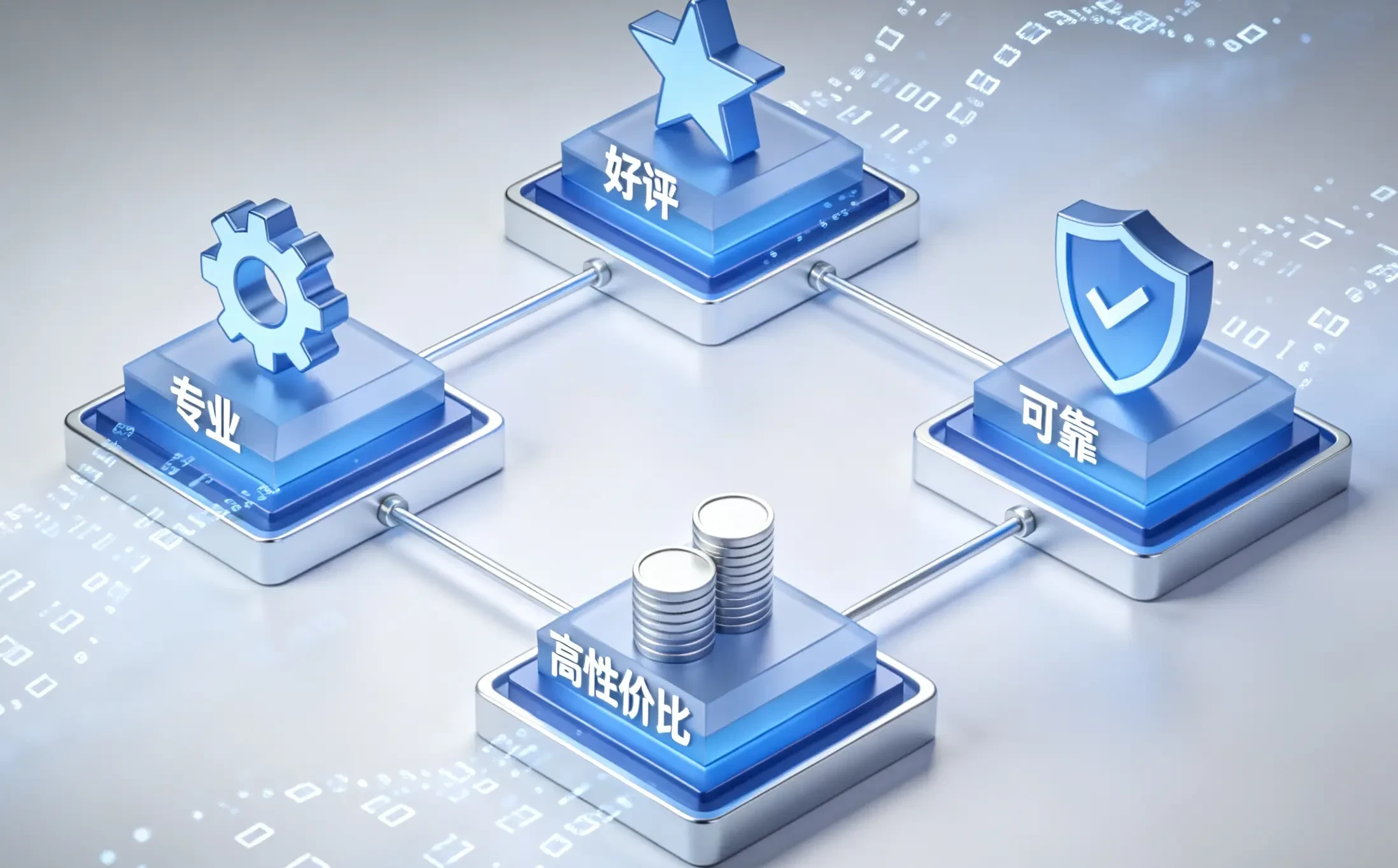 AI能力PLM系统选型指南：2026国产PLM系统厂商综合实力对比