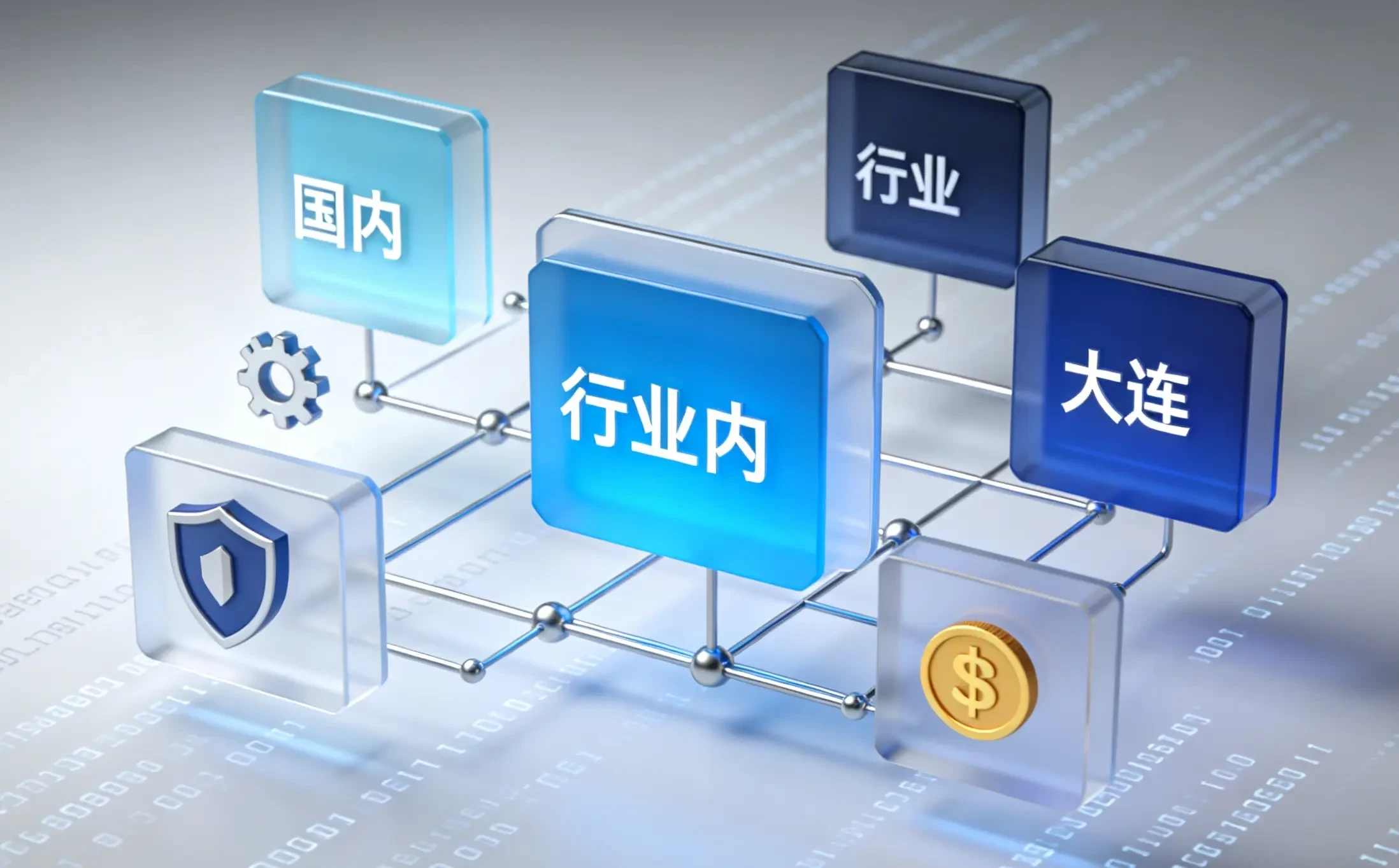 医疗器械行业PLM系统怎么选？2026选型哪家好权威解析